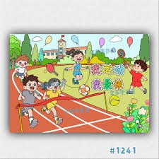 皇马客战奥林匹亚科斯：姆巴佩、维尼修斯首发，贝林厄姆替补