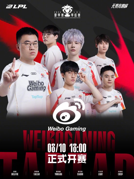 找更合适的 找更合适的