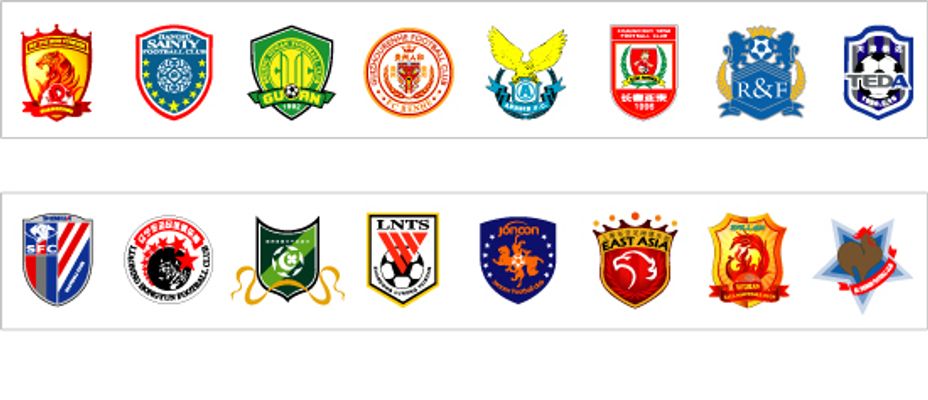 都是好消息 都是好消息